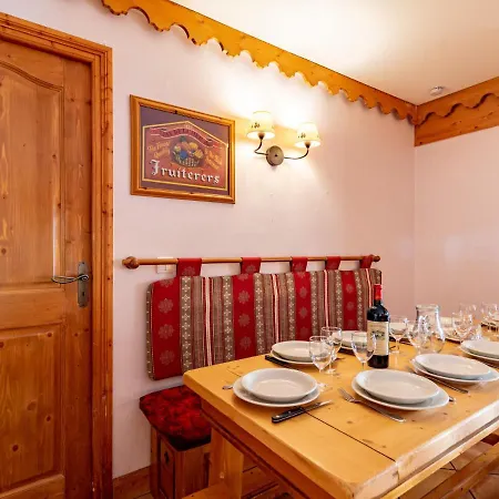 Ecrin Des Neiges - Val Claret-3 By Interhome * Tignes